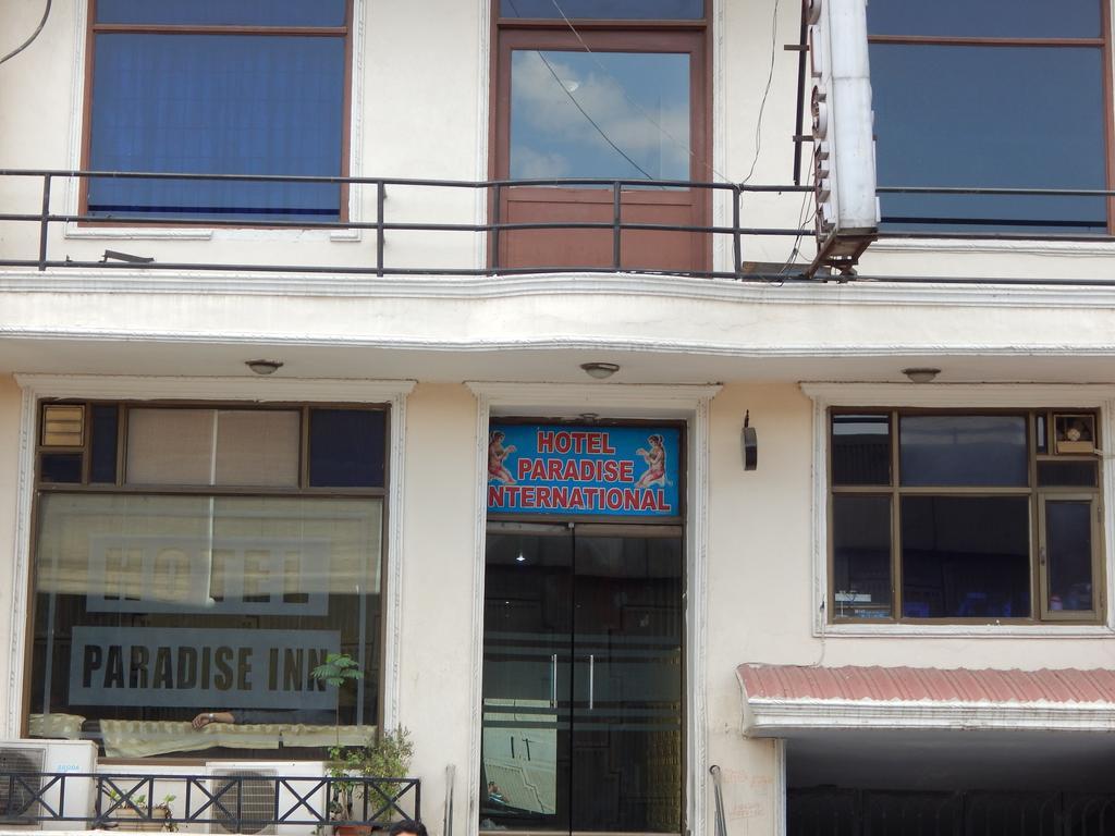 Airport Hotel Paradise International Νέο Δελχί Εξωτερικό φωτογραφία